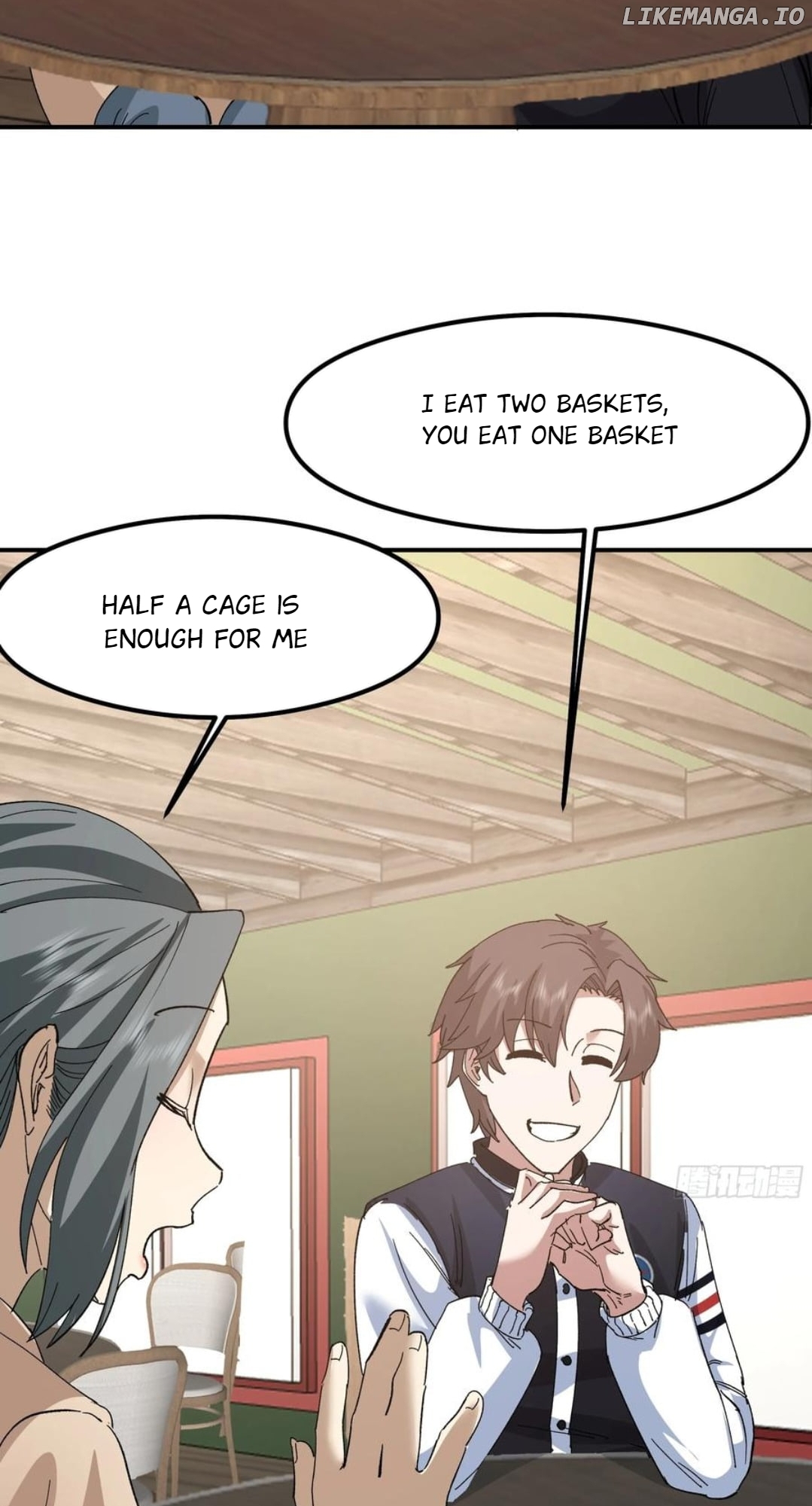 I Really Don’t Want to be Reborn Chapter 433 - page 24